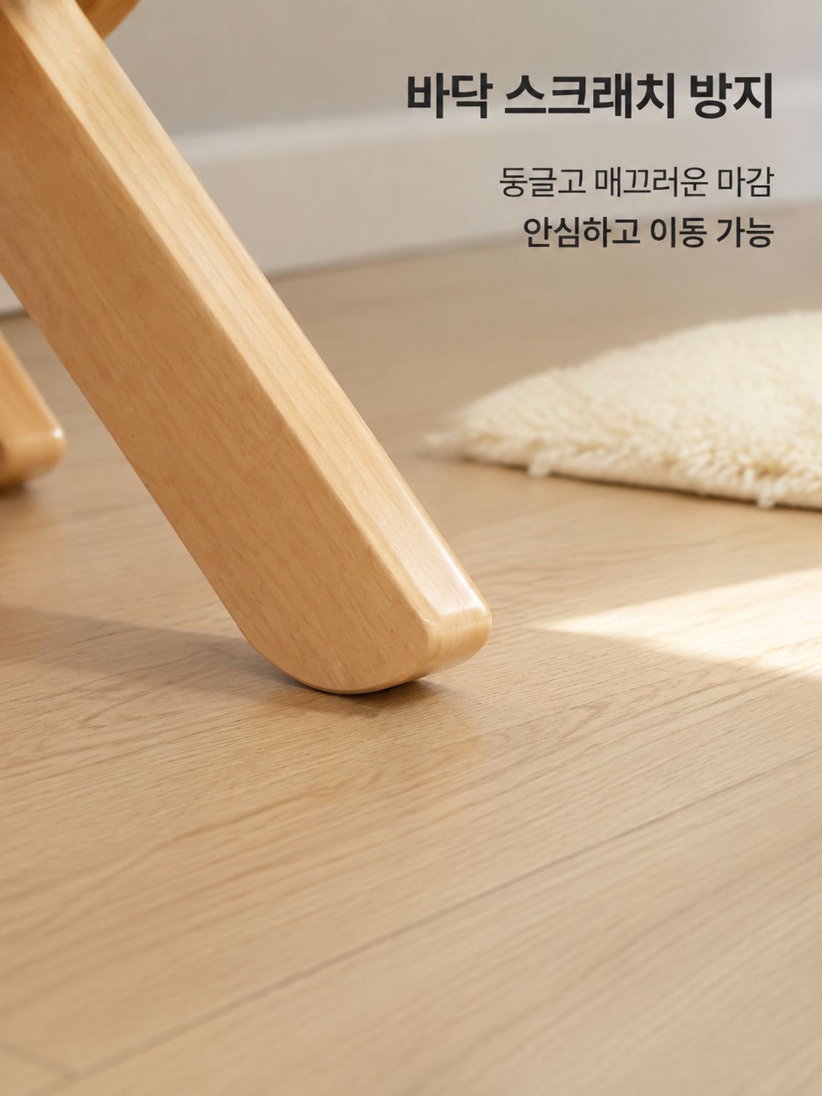 현관용 가정용 신발 교체 스툴