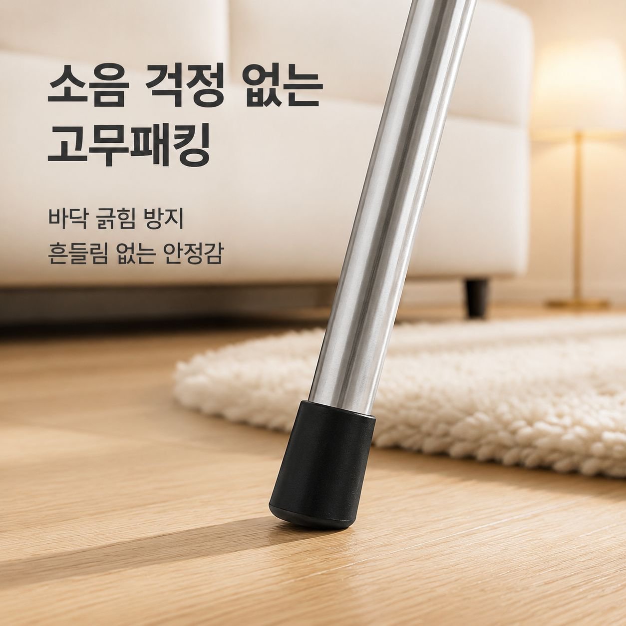 자취방용 간편 접이식 식탁