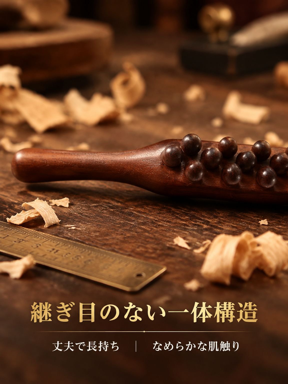 人間工学に基づいた経絡マッサージローラー