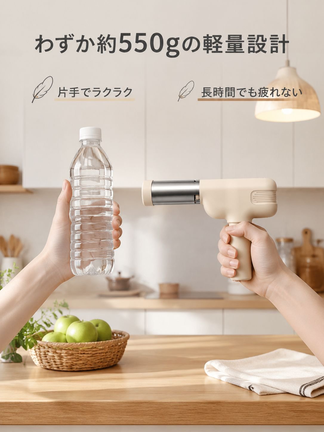 家庭用ハンディ電動製麺機