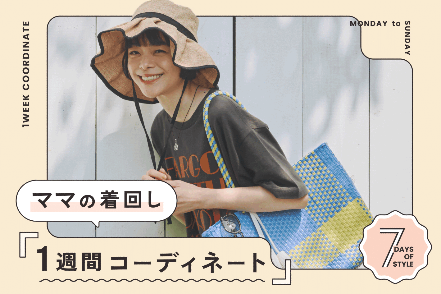 eeirjwb.com