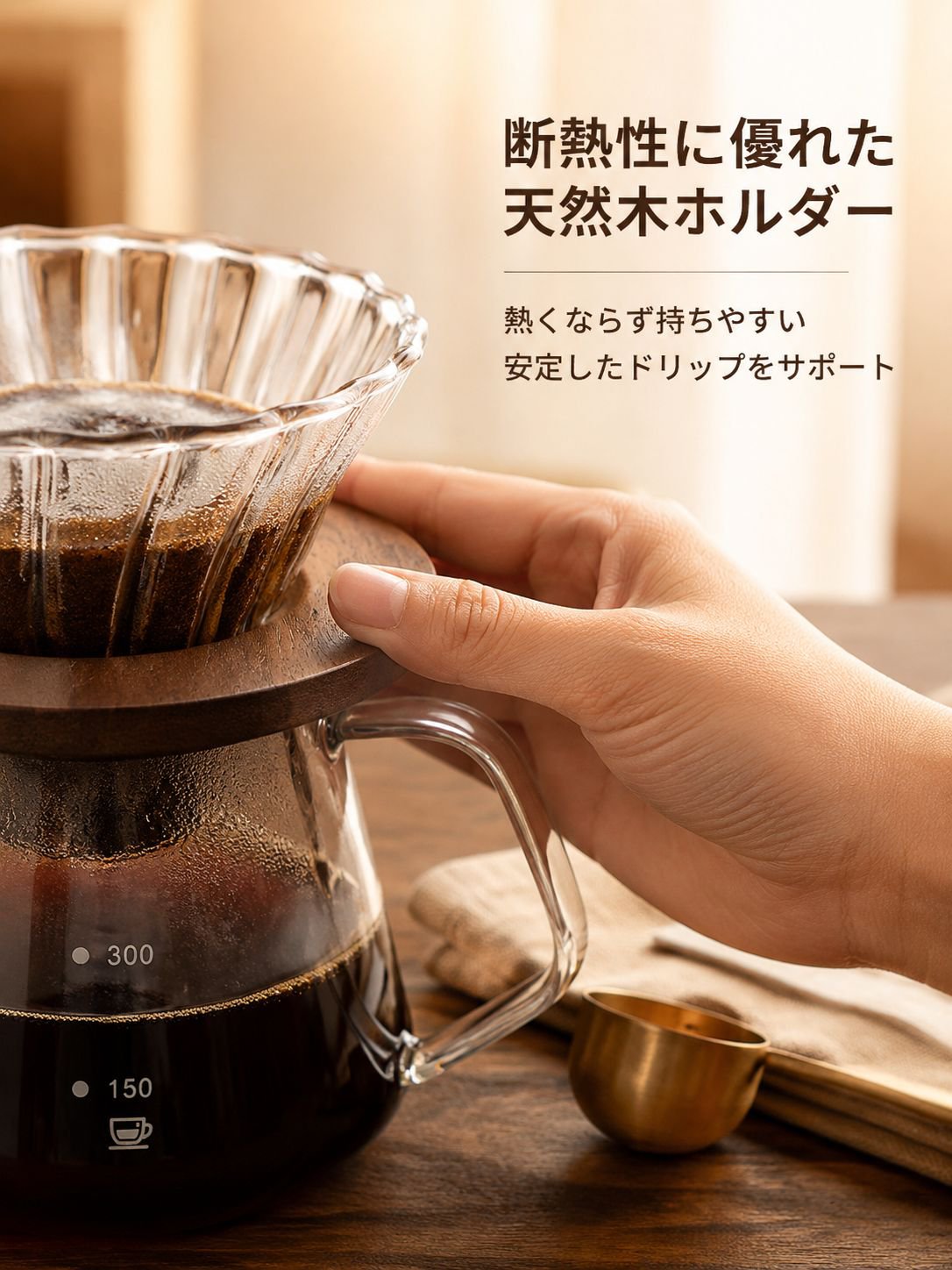 便利な家庭用コーヒーメーカー