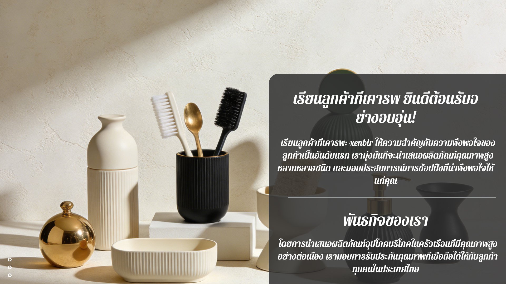 xenfghir.com