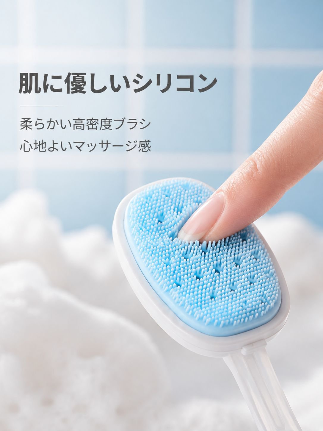 多機能2in1背中洗浄シャワーブラシ    シリコン製シャワーブラシ