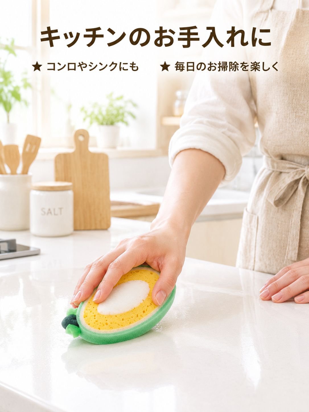 キッチン用フルーツ皿洗いクロススポンジ万能布