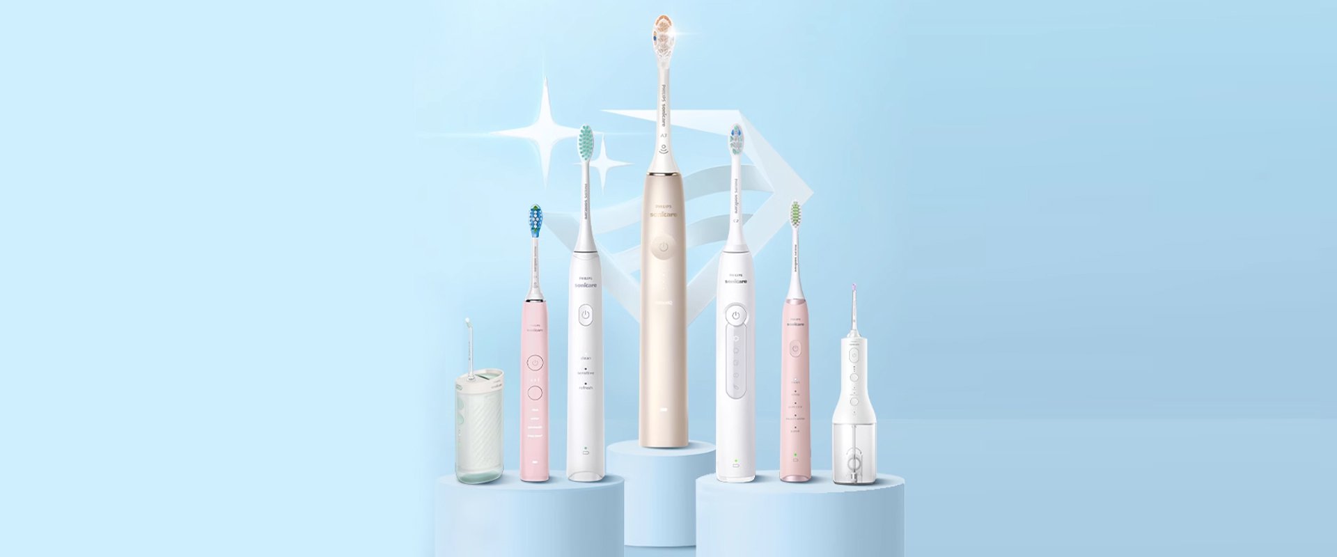 オンラインショッピングモール