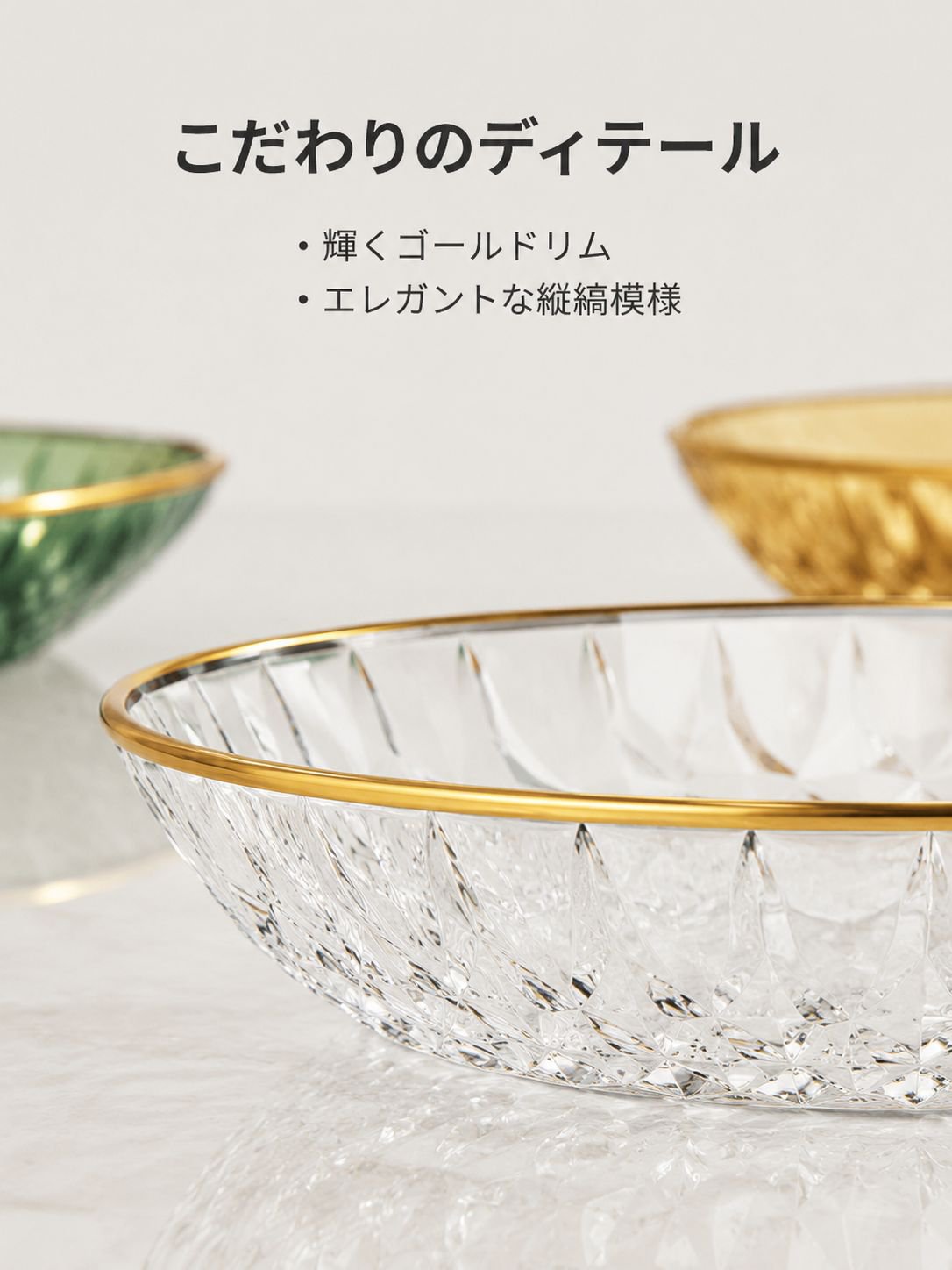 高級感プラスチック骨入れ皿 家庭用キッチンテーブル子供用お菓子皿