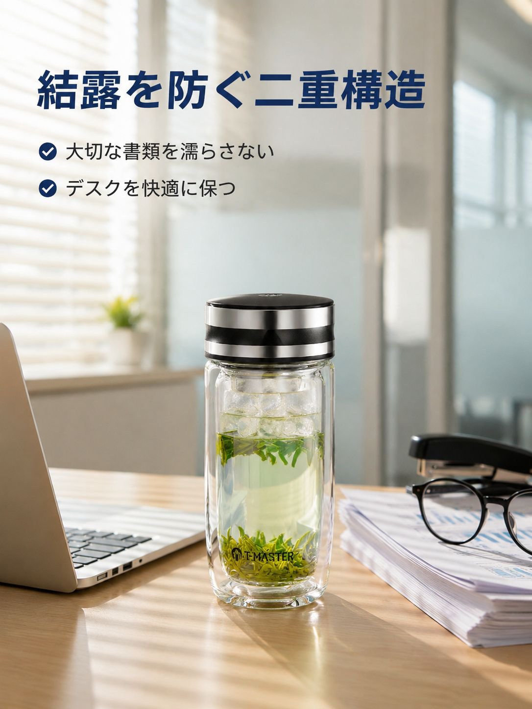 ビジネス用二層構造エッグカップ