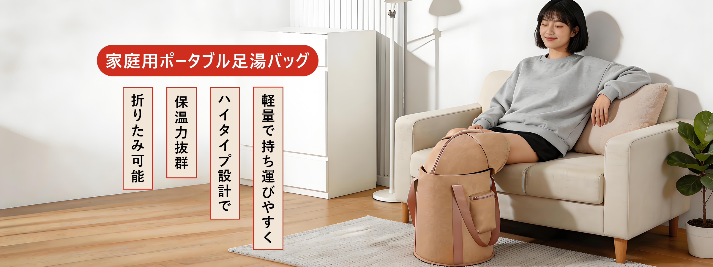毎日の生活を彩る便利グッズ通販｜高品質日用アイテム多数,使いやすさ抜群のキッチンアイテム通販｜料理をもっと楽しく,車内を快適にするカーグッズ通販｜ドライブをもっと楽しく,心地よい眠りとお部屋作りに｜ファブリック・寝具通販