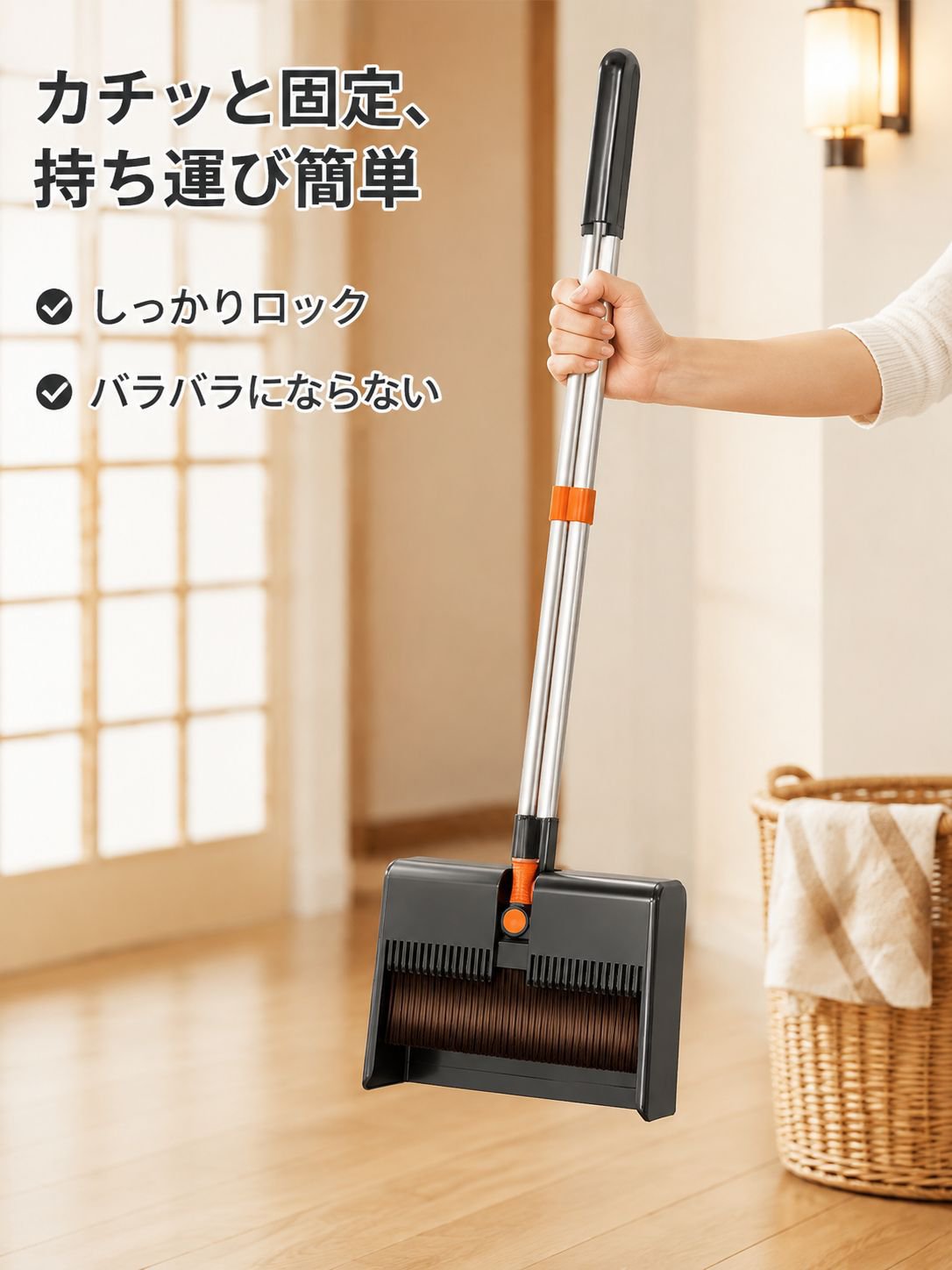 新しい折りたたみ式掃除機
