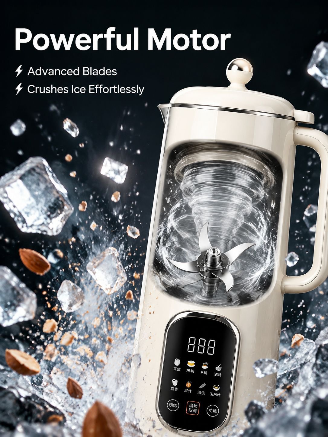 New household silent high-speed blender, fully automatic, no cooking, no filtering, residue-free, mu