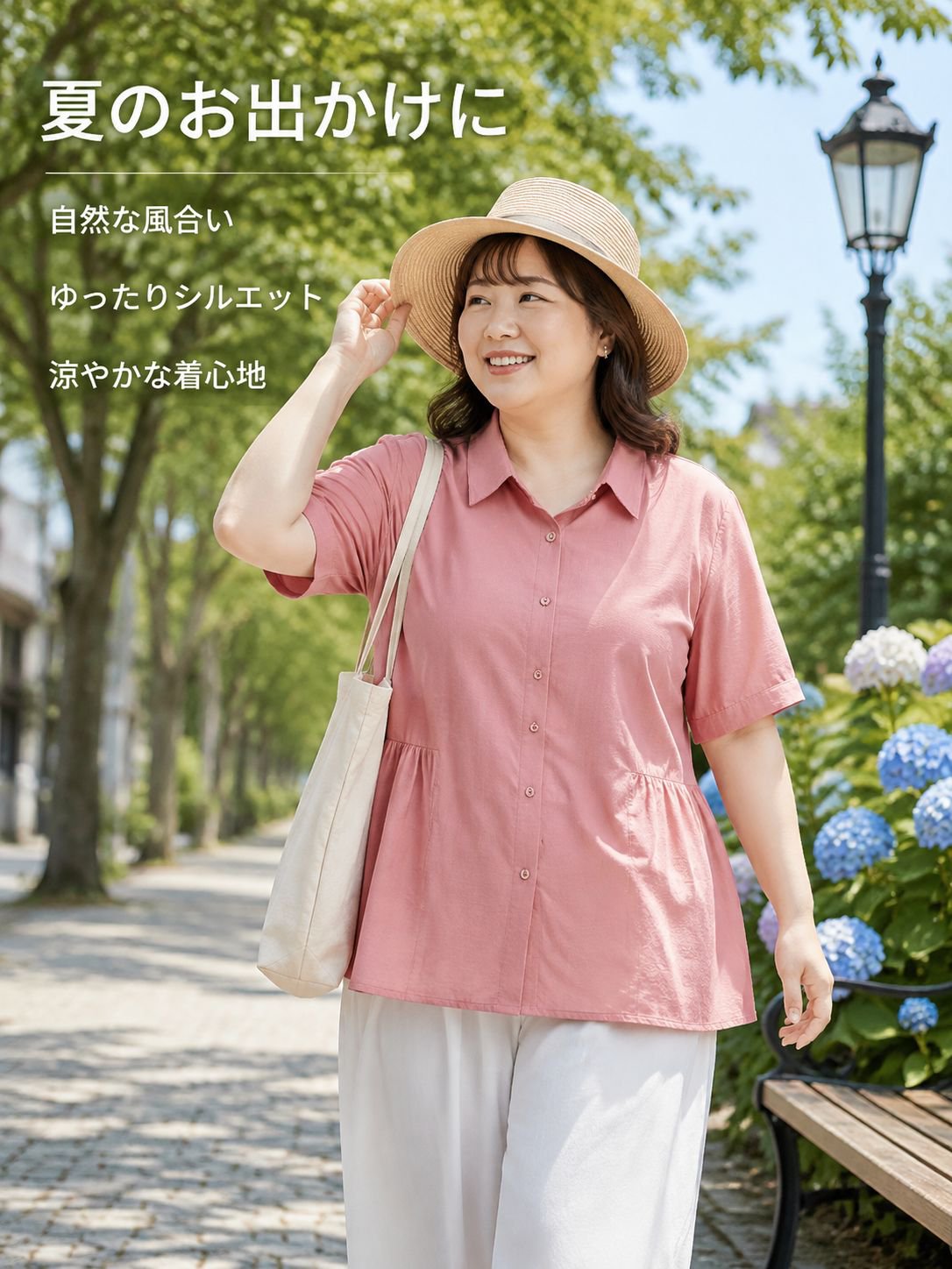 ゆったりシルエットのプラスサイズレディース半袖シャツ 夏用