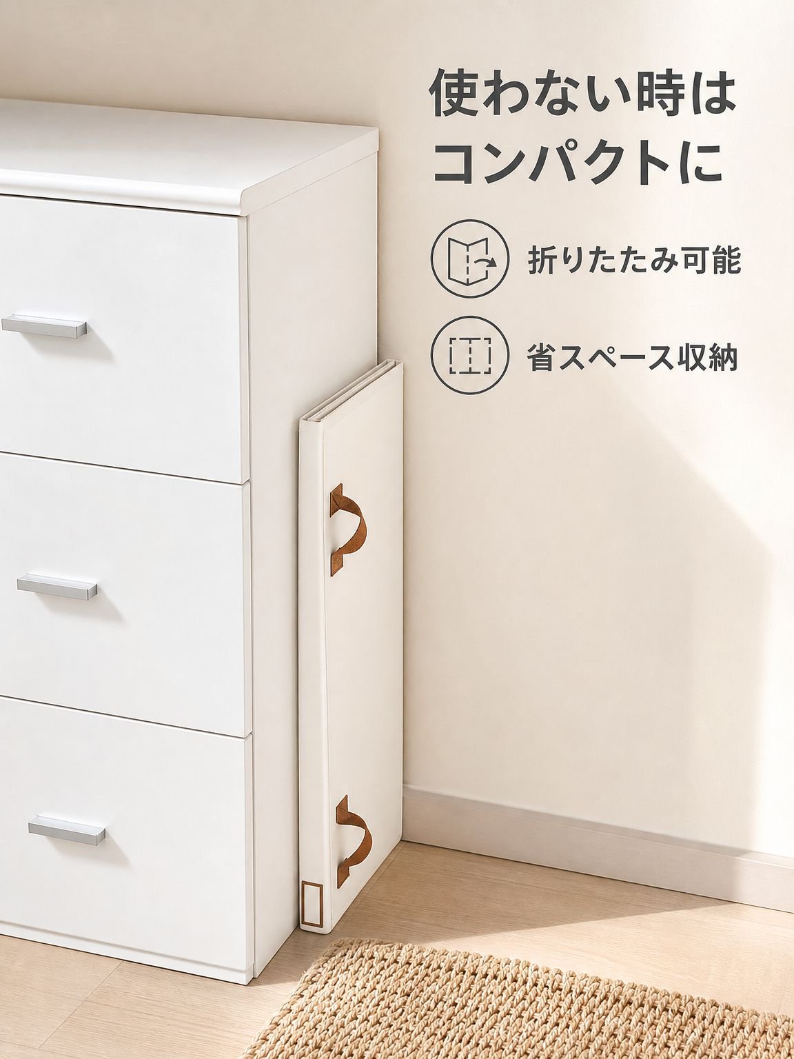 不織布収納ボックス折りたたみ