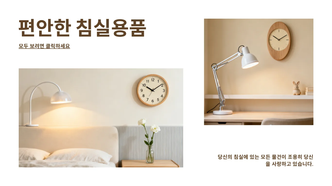 yexo-sale.com