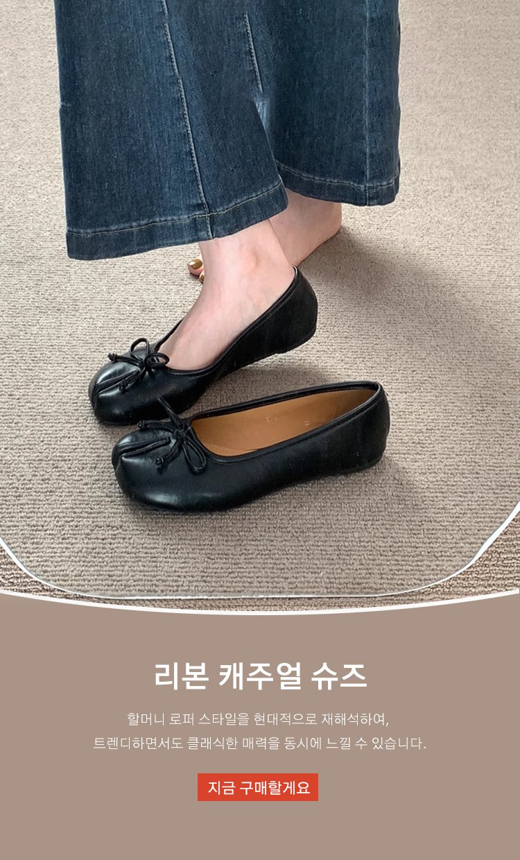 고품질 가성비 온라인 쇼핑몰