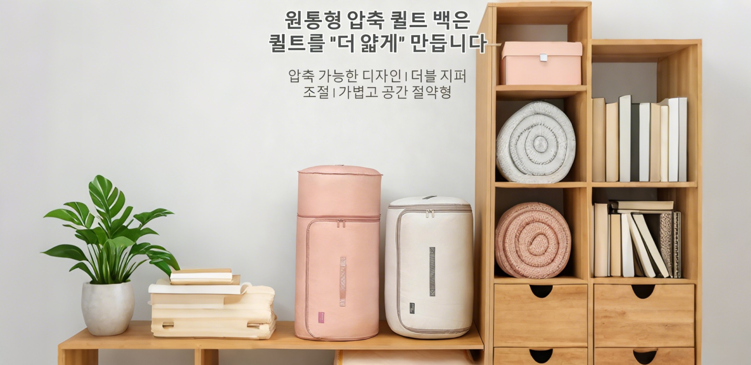 집안 청소를 위한 필수 아이템 총집합 - 저렴하고 빠른 해외직구,주방 필수품 해외 직구로 간편하게! 실속있는 주방용품 모음,생활을 더 편리하게 만드는 일상잡화 해외직구 쇼핑몰