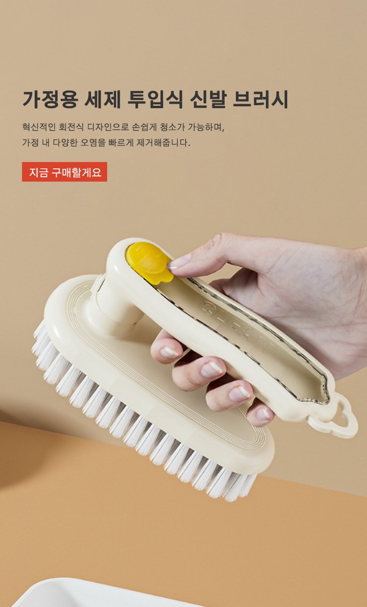 고품질 가성비 온라인 쇼핑몰