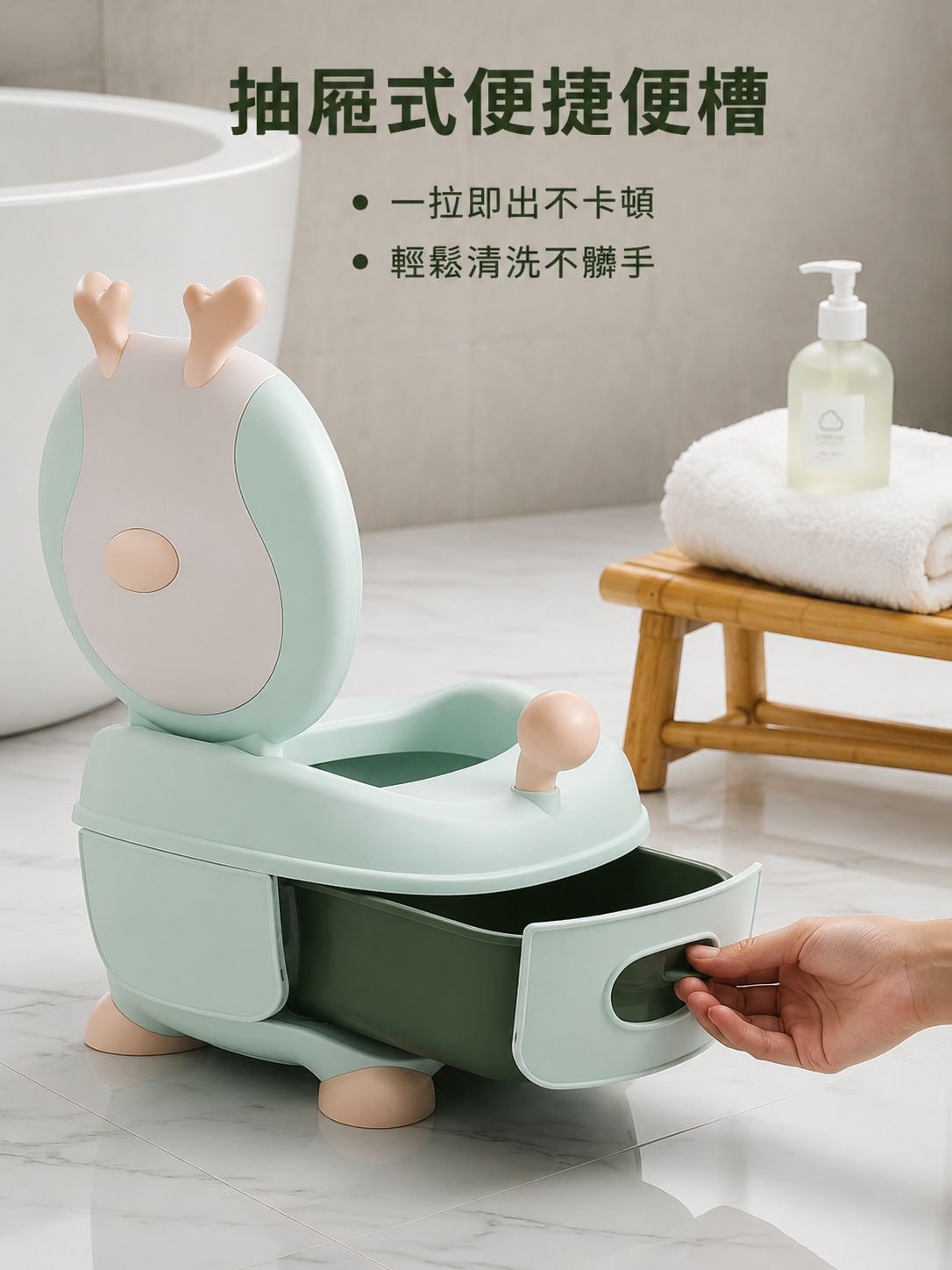 家用高效清潔馬桶