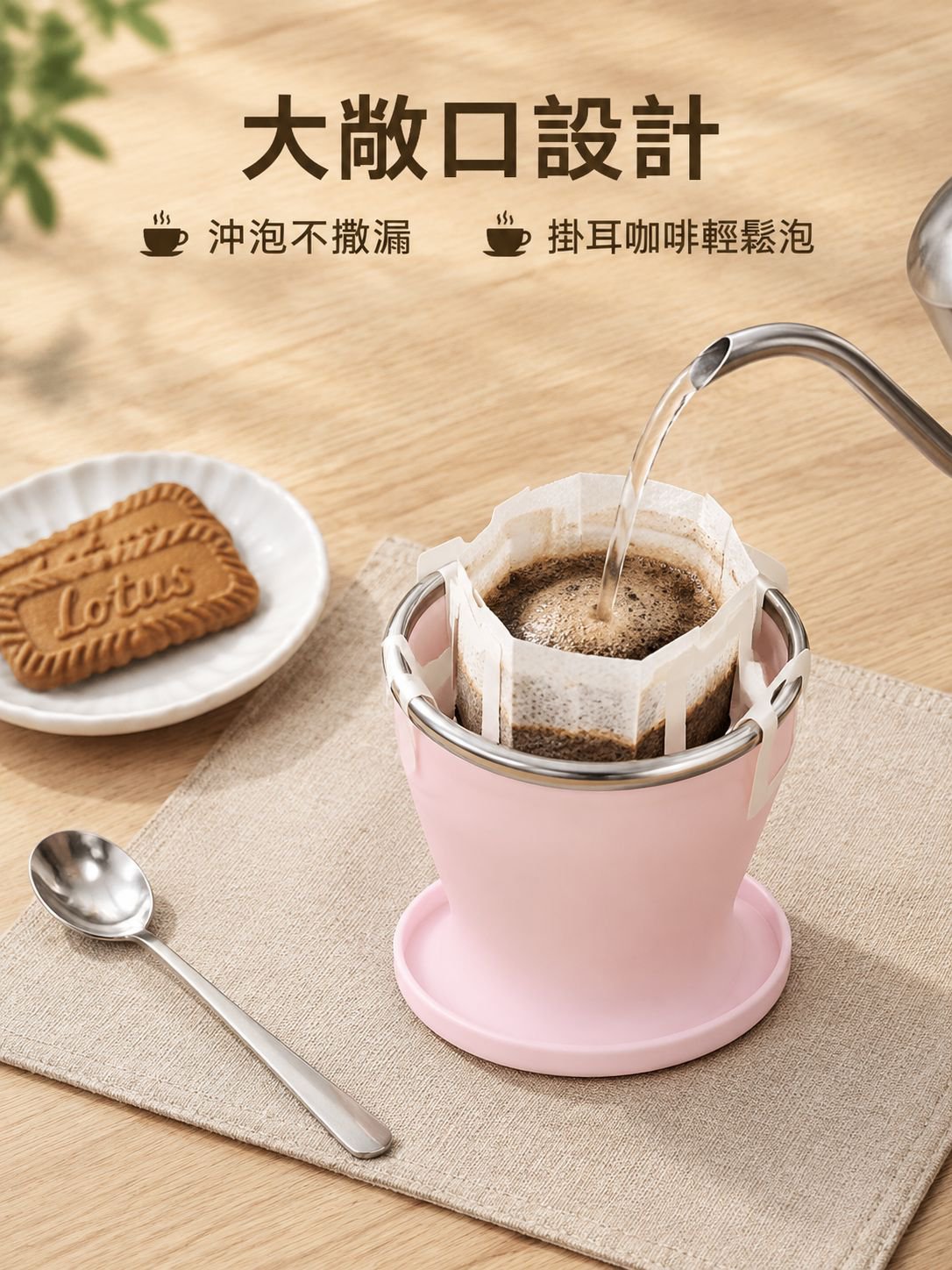 便攜式食品級矽膠折疊水杯