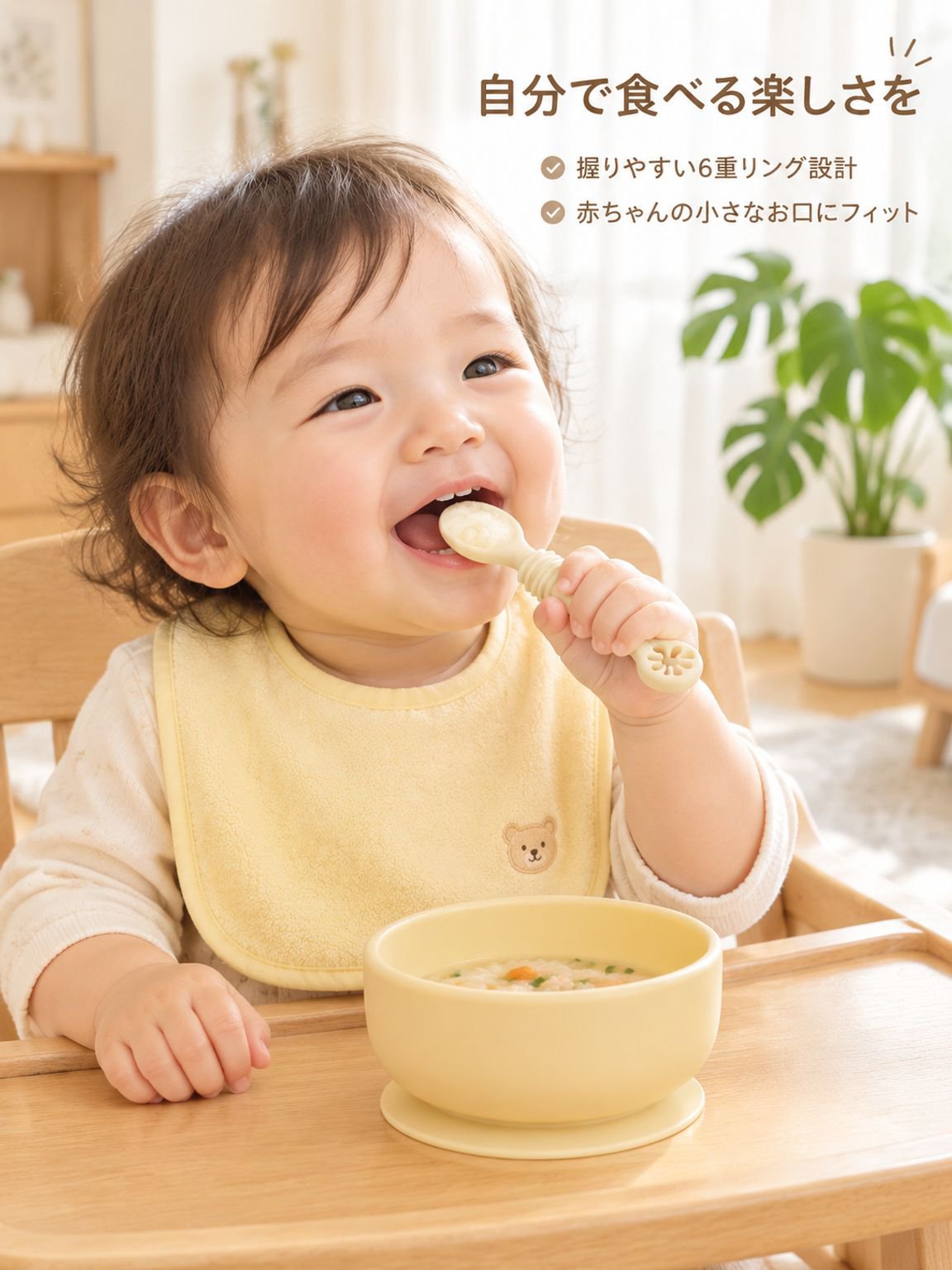 赤ちゃん用授乳両面スプーン