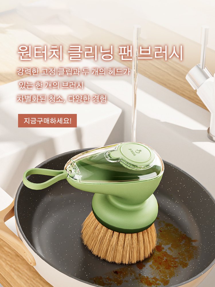 고품질 가성비 온라인 쇼핑몰