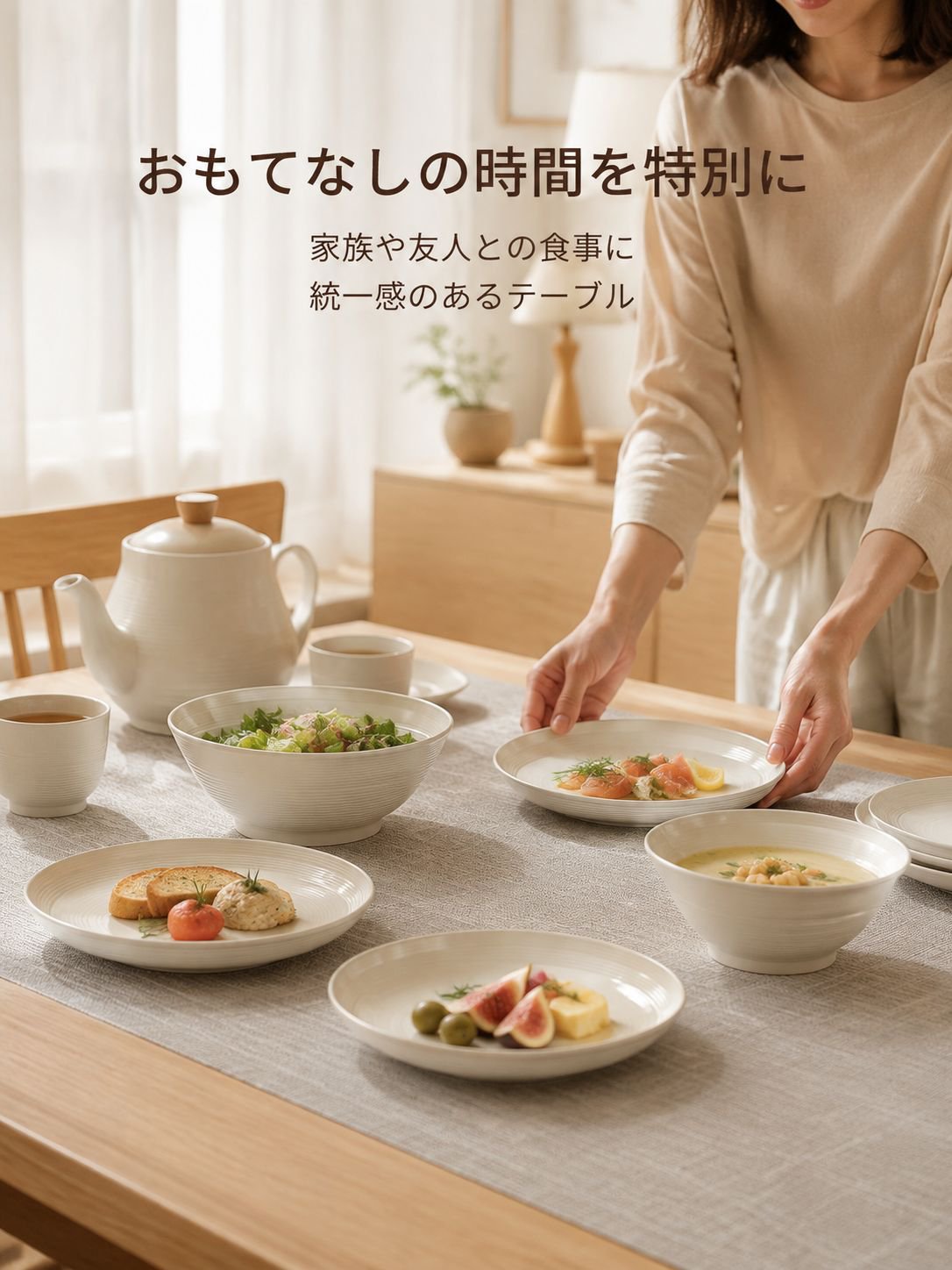INS風高級感螺旋模様陶磁器食器セット 家庭用ボウル＆プレートコンビ