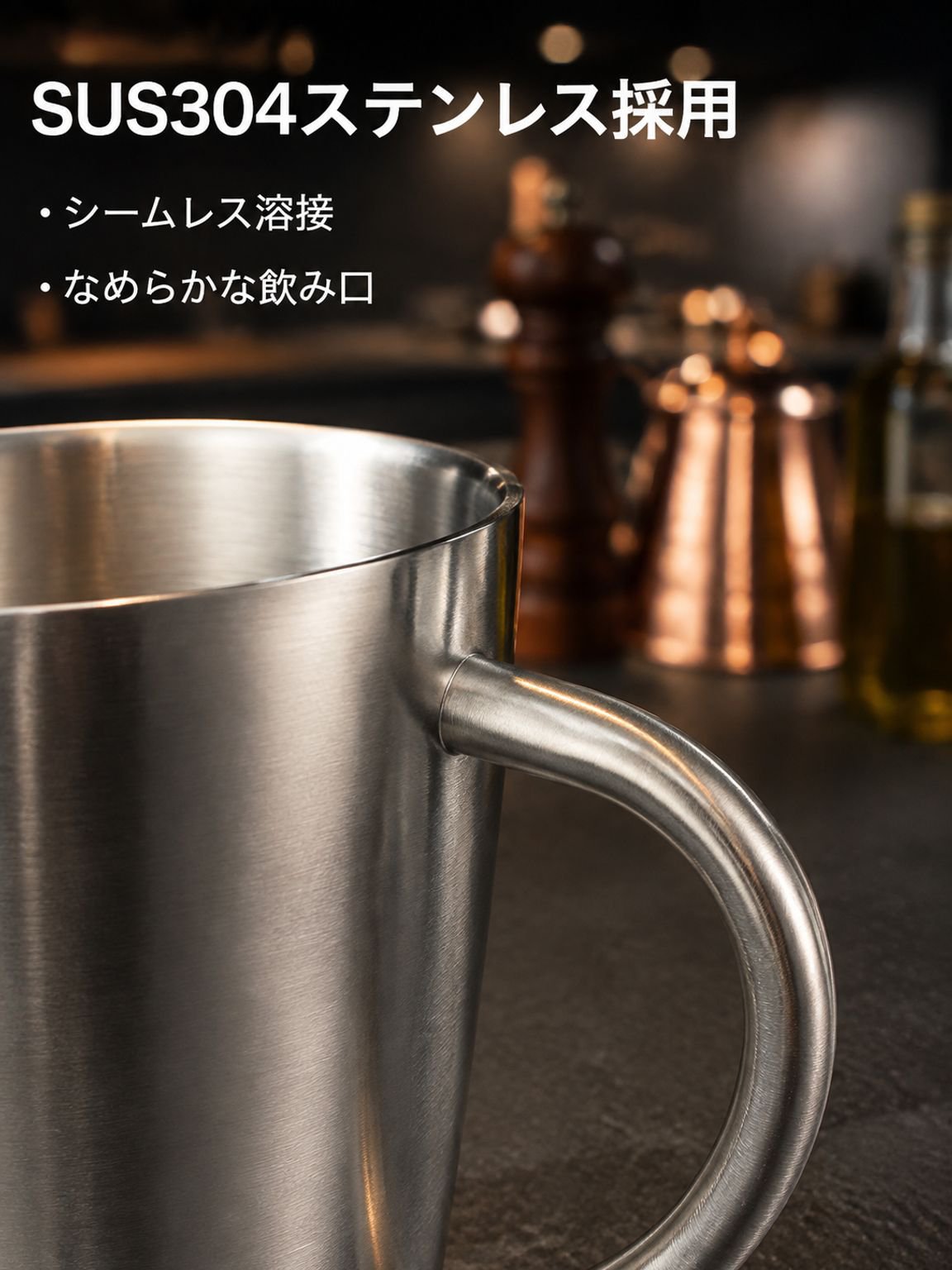 304ステンレス製二重構造ハンドル付きビアカップ
