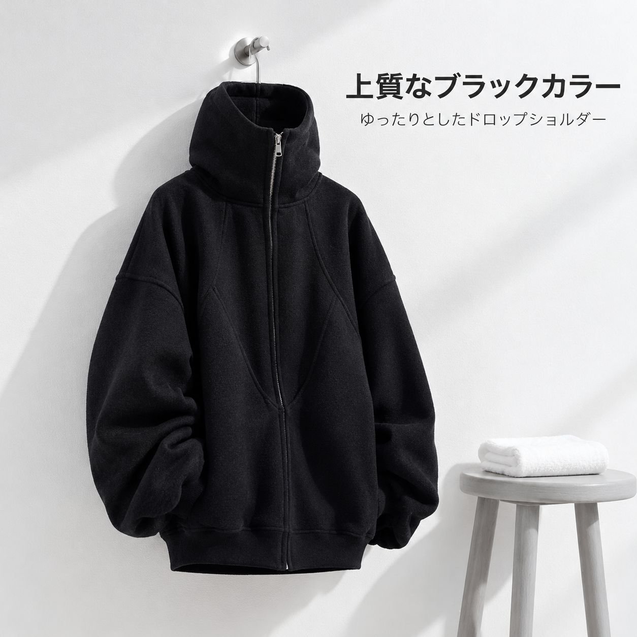 ハイストリートデザイン 切替フード付きスウェット メンズ 冬 裏起毛 ゆったりトレンドアウター