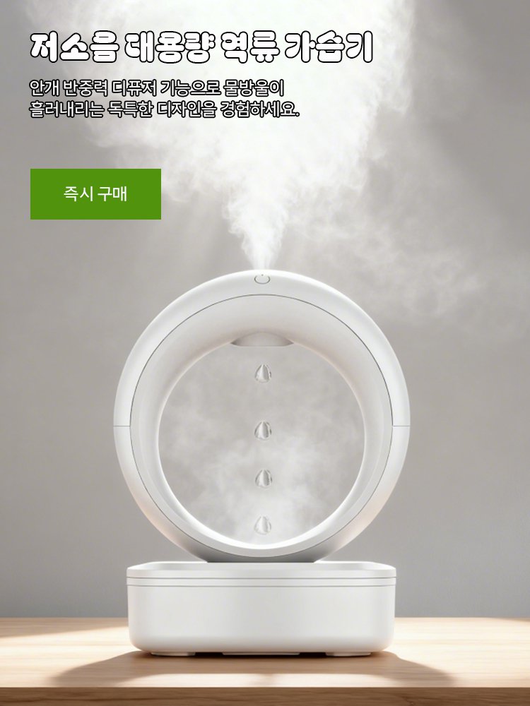 키키 한국 쇼핑몰