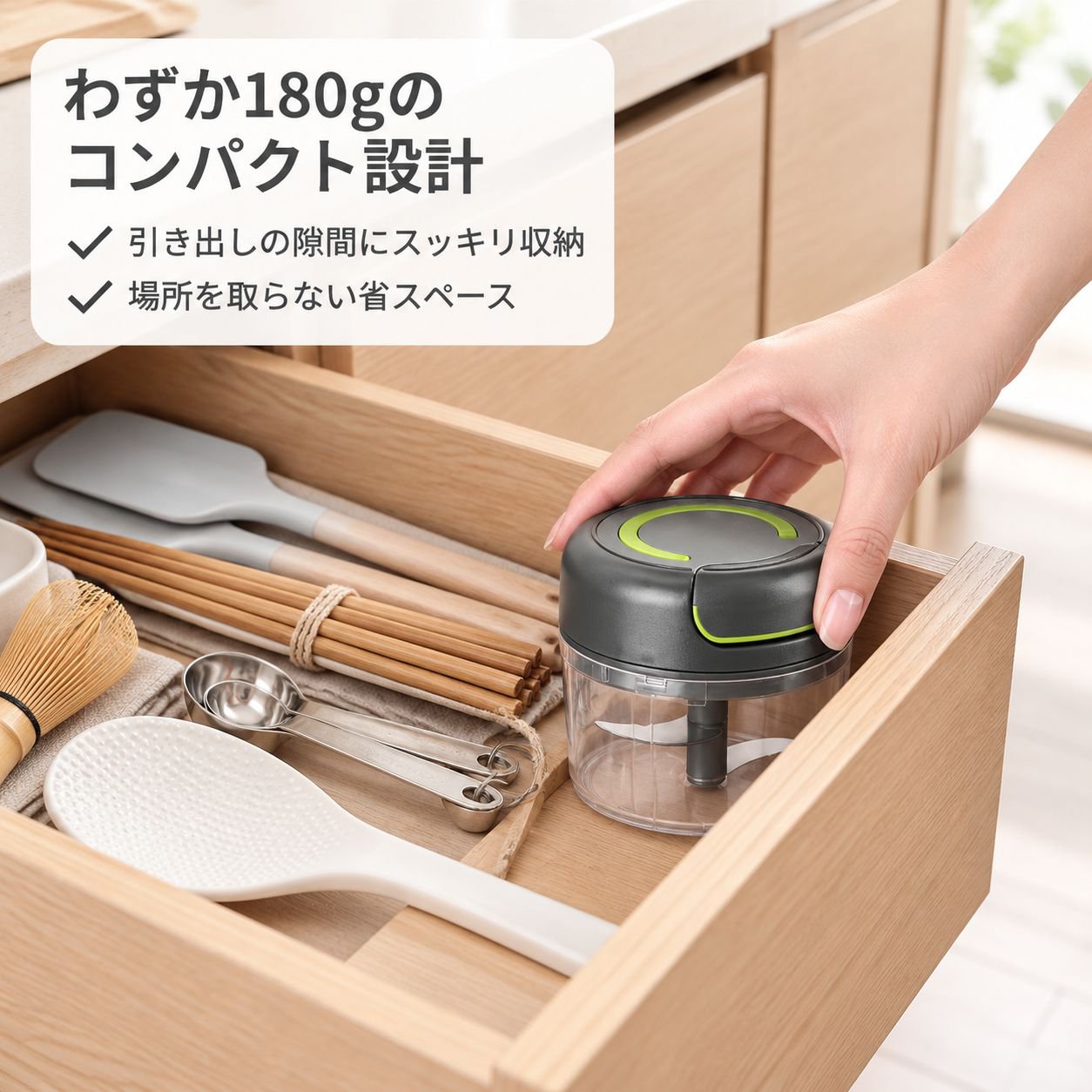 佐優 手動ニンニクみじん切り器 引っ張りチョッパー 小型 手動フードプロセッサー 生姜 ニンニク潰し 肉