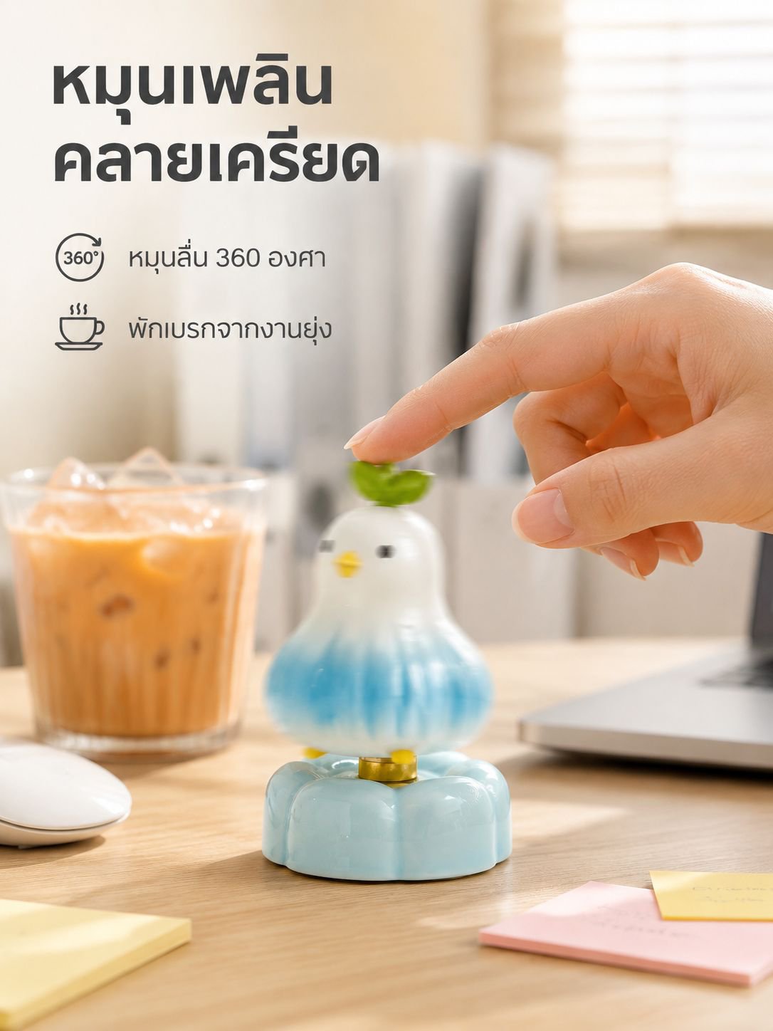 สร้อยข้อมือสายรุ้ง