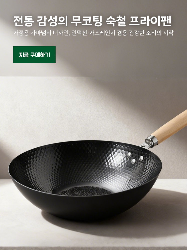 고품질 가성비 온라인 쇼핑몰