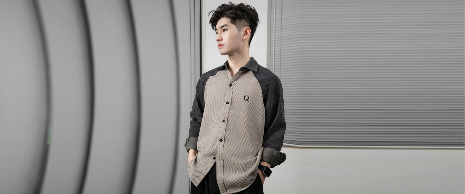 Online nákupní centrum