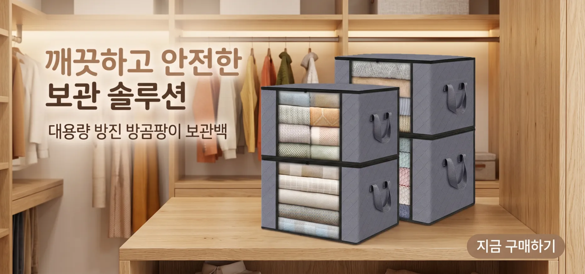 한국 쇼핑몰