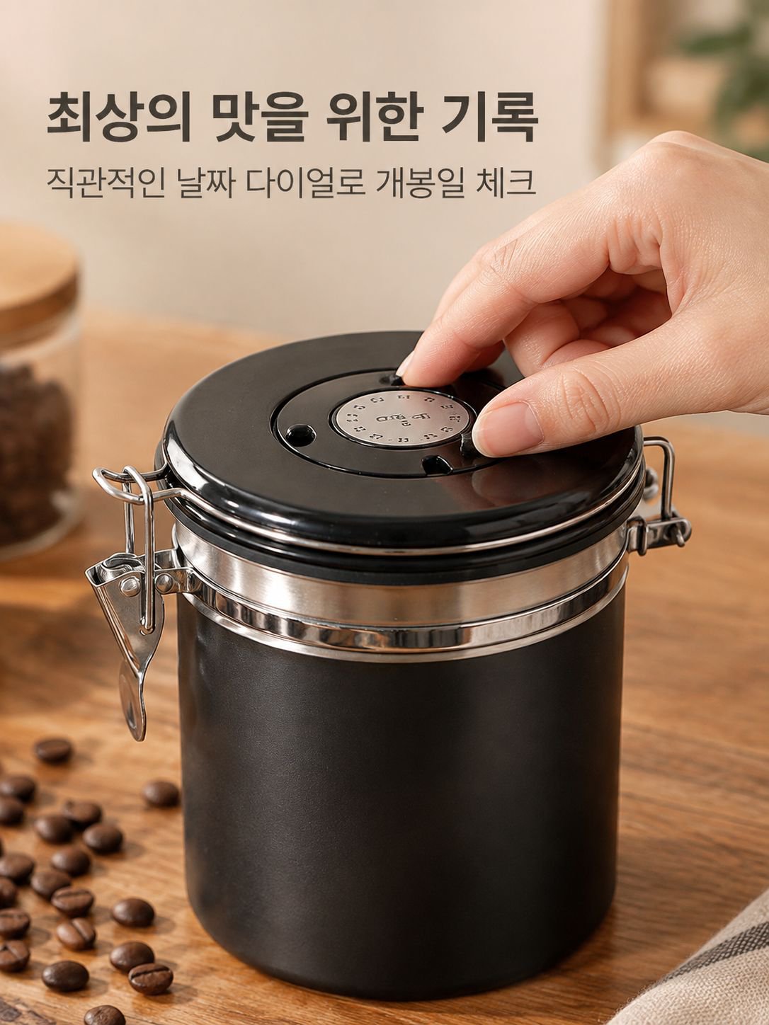 다양한 크기와 스타일의 보관용기