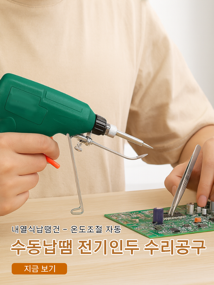 키키 한국 쇼핑몰