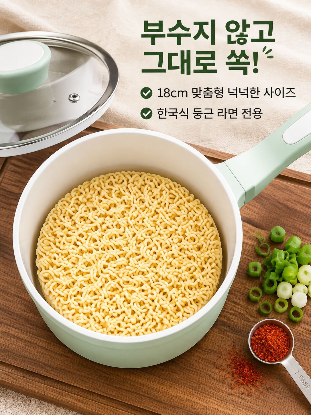 Ceramic instant noodle pot
