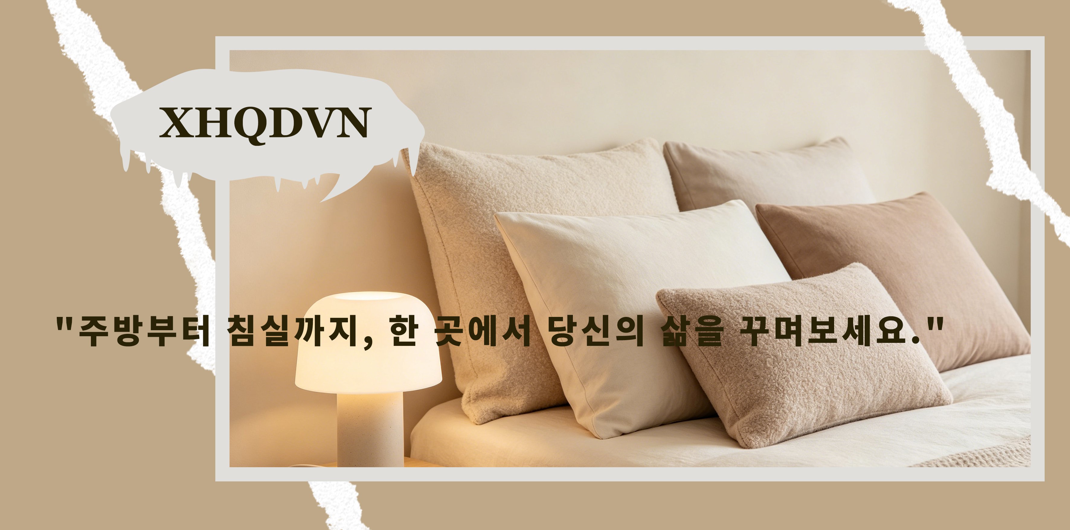 hvn.com