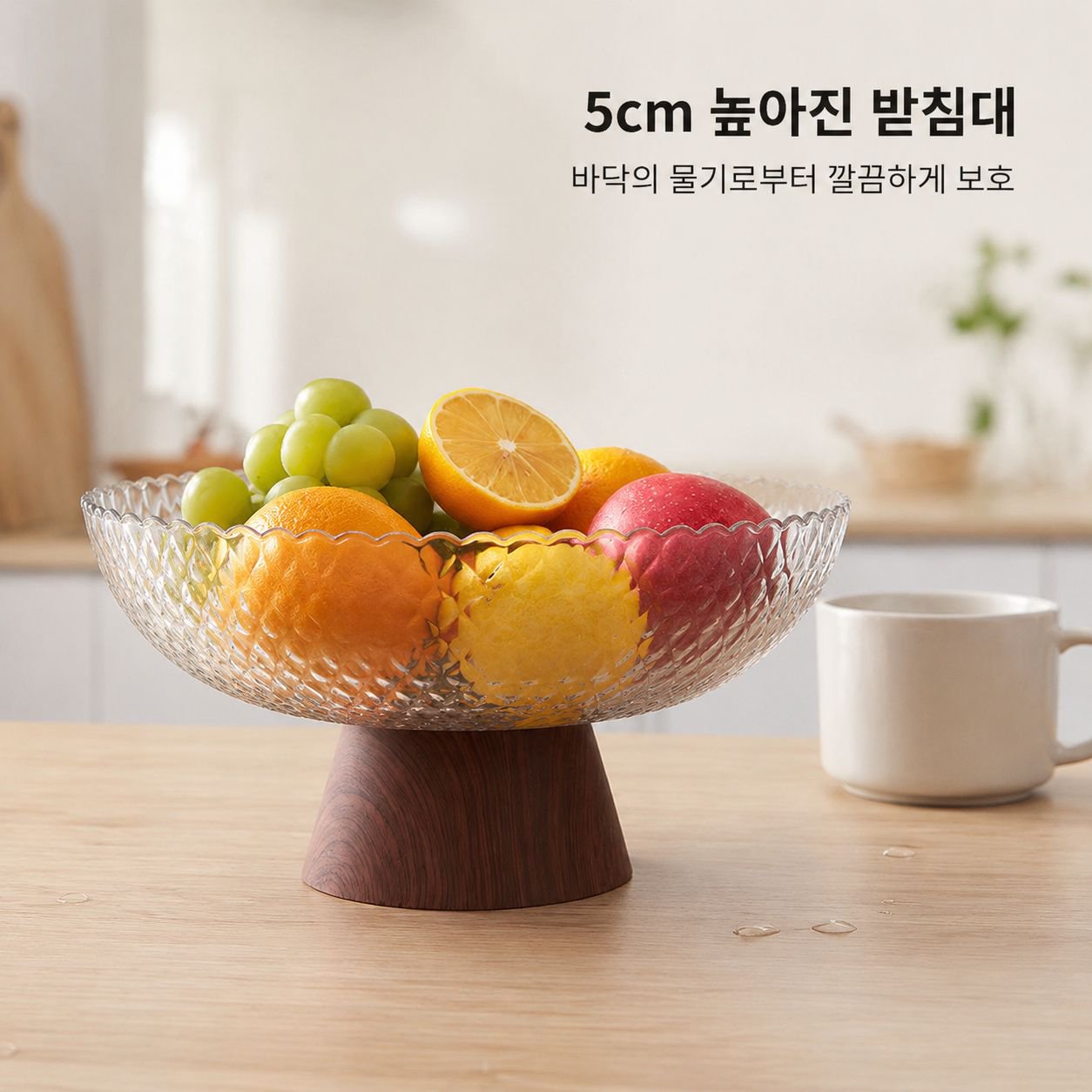 중고풍 과일 접시 나무무늬 티테이블 고급 다리 접시