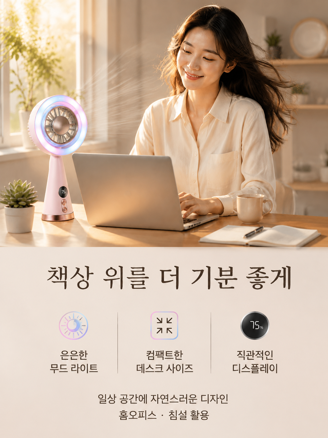 고품질 철물 및 전기용품 온라인 쇼핑몰,주방가전 전문 쇼핑, 최신 인기제품 모음,가전제품 온라인 판매, 베스트셀러 특가전