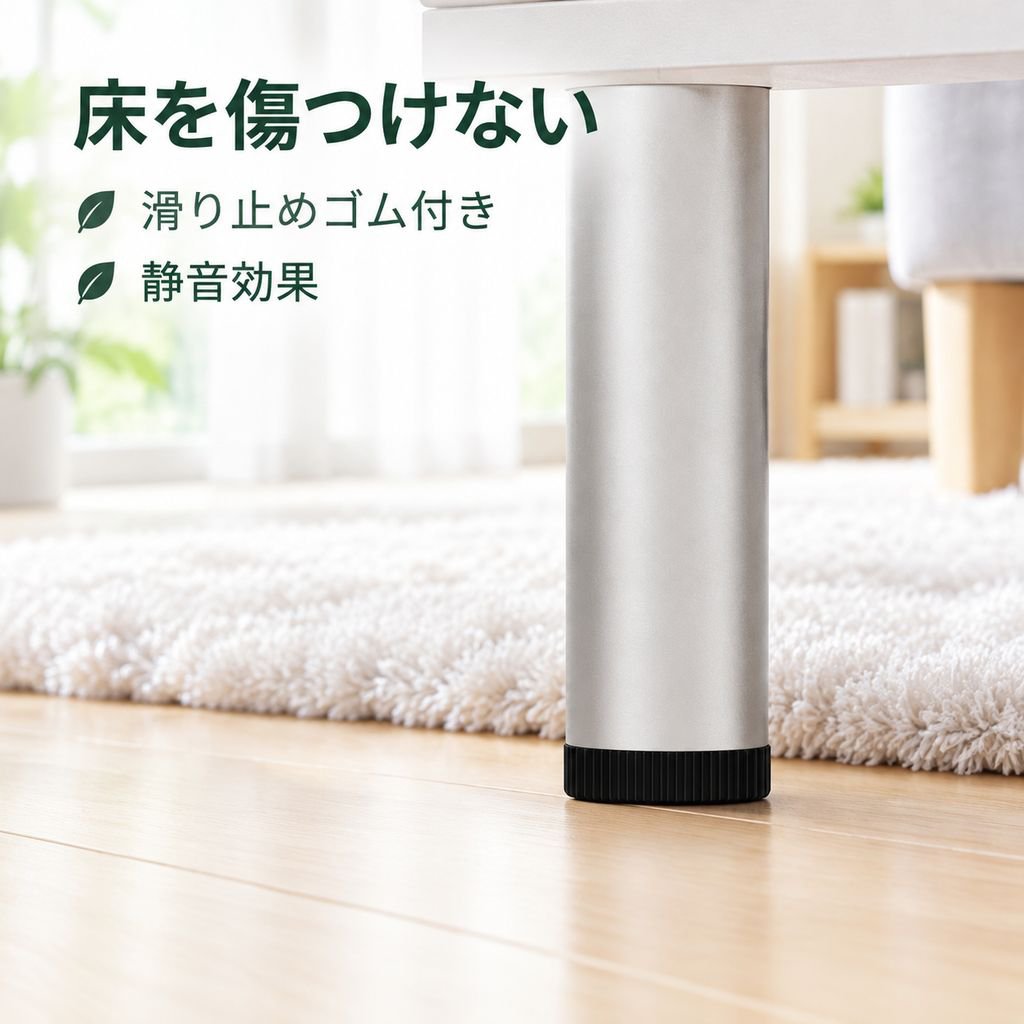 家具用アルミ合金アジャスタブルキャビネットレッグ