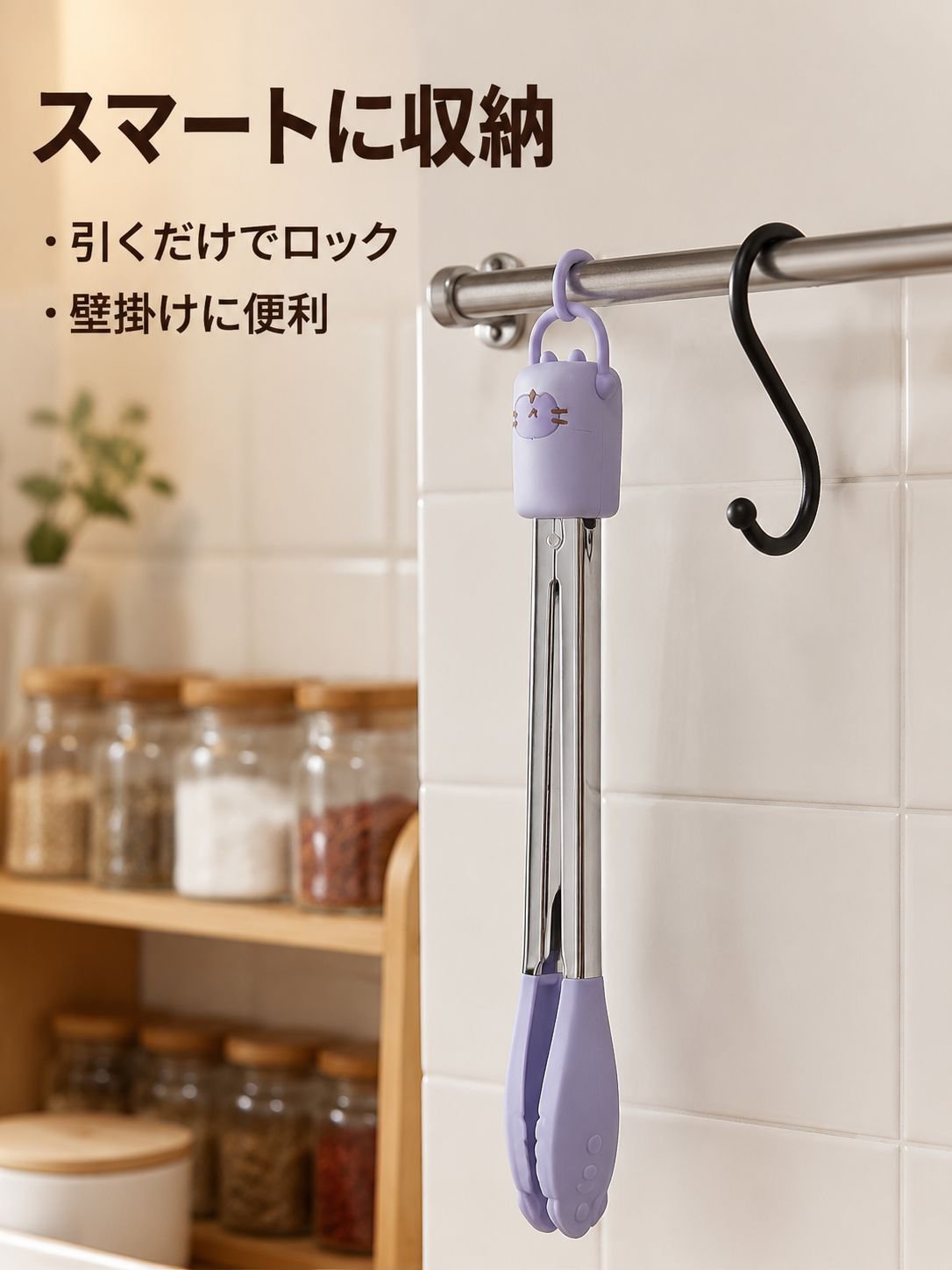 食品グレードステンレス製フードトング