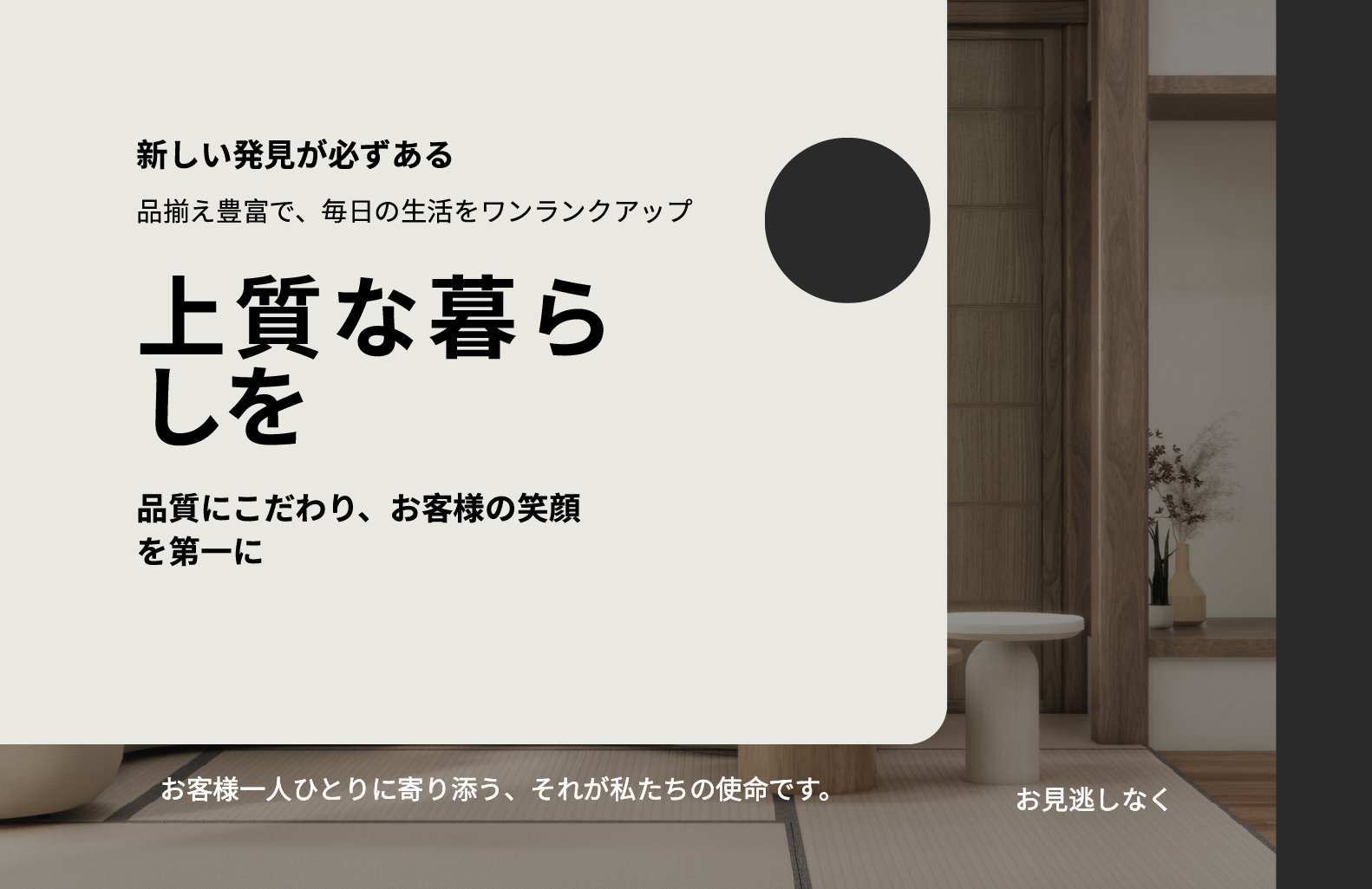 htlwfjx