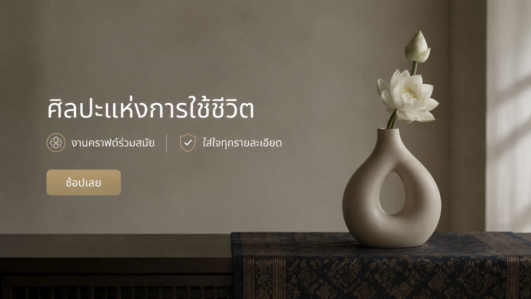 rtuvxzf.com