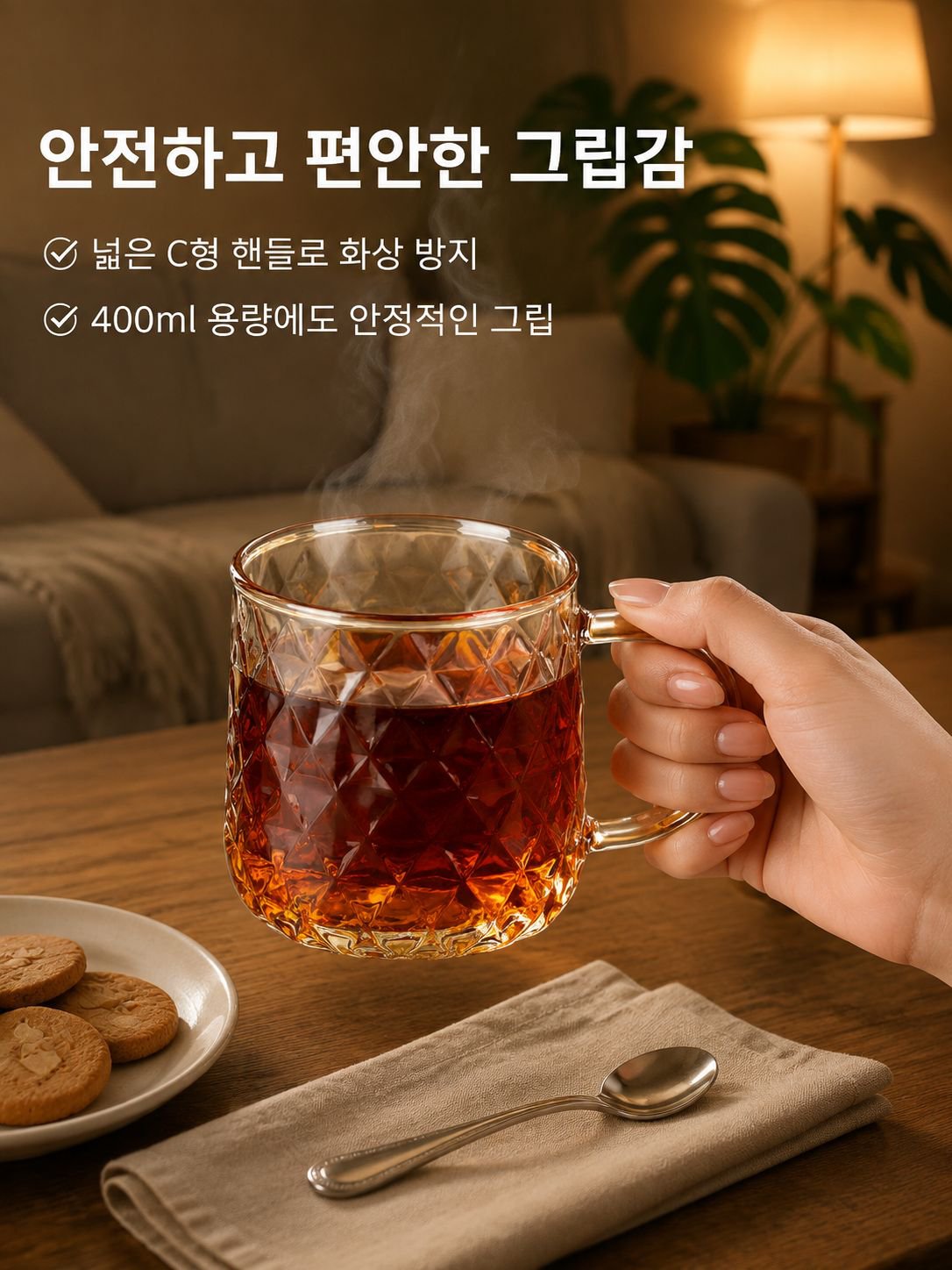 홈카페 분위기의 주전자 세트