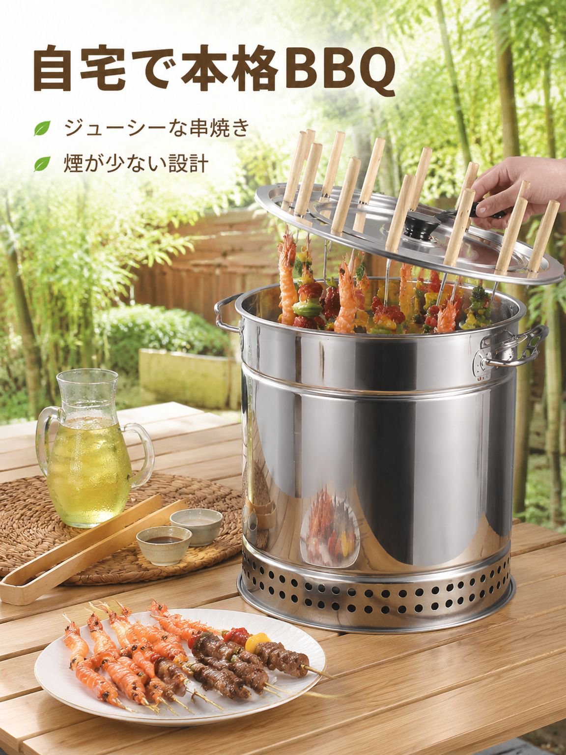 家庭用ポータブル吊り下げグリルセット