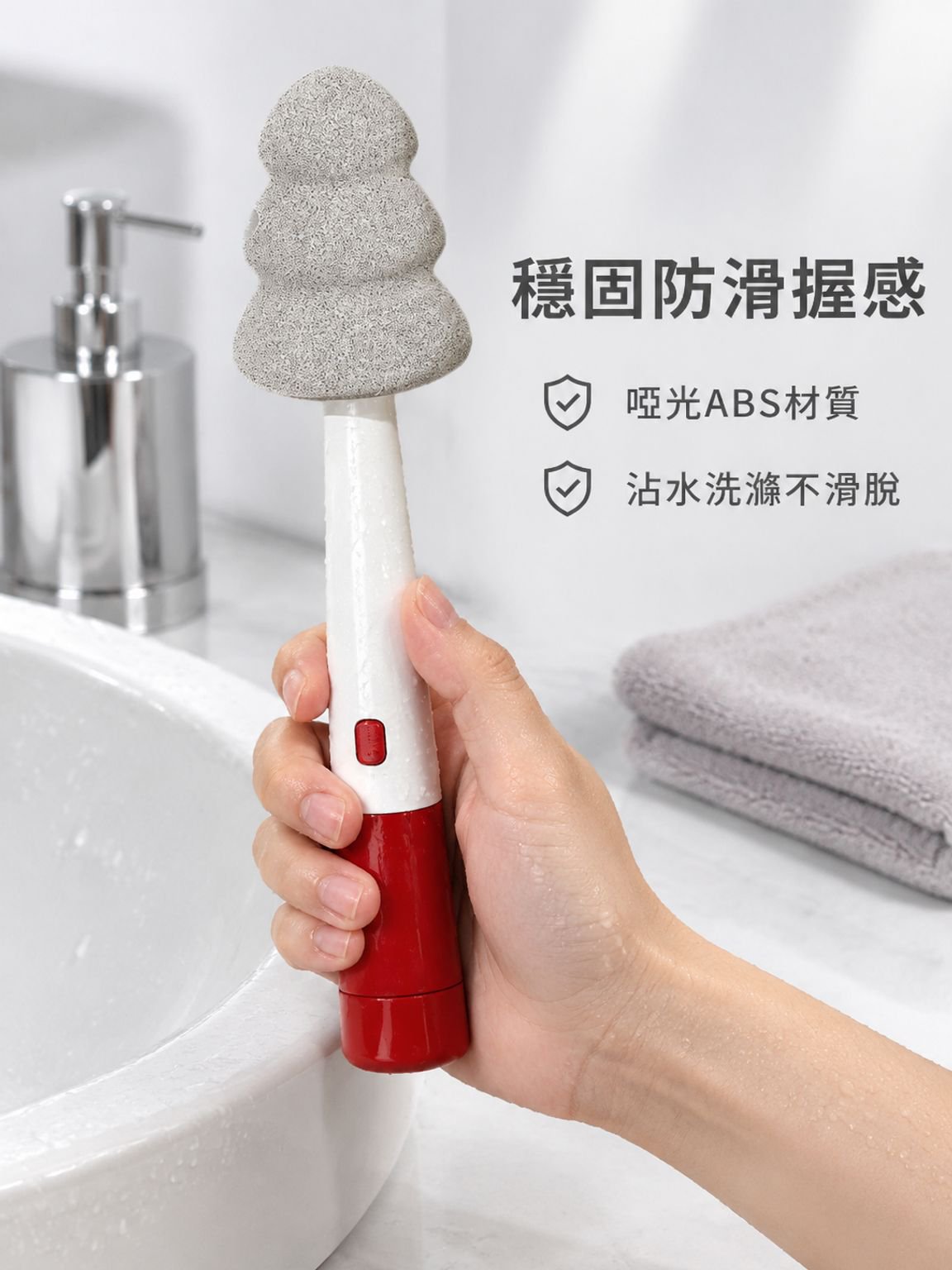 長柄三合一杯子瓶子清潔刷