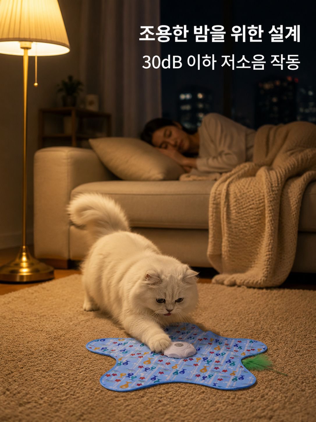 자동 고양이 장난감 및 플레이 디스크