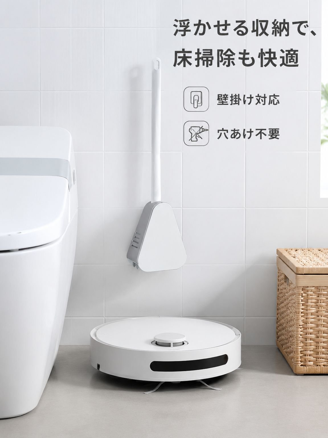 家庭用シリコン製トイレブラシ