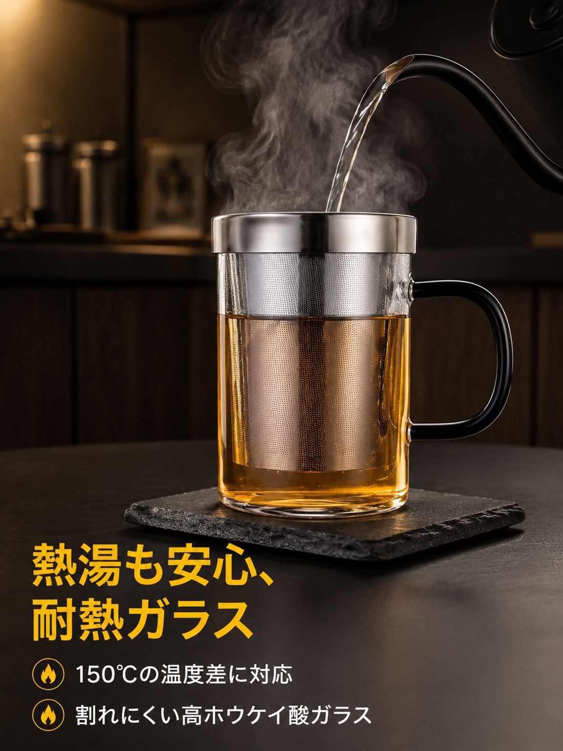 ガラスステンレスろ過カップ